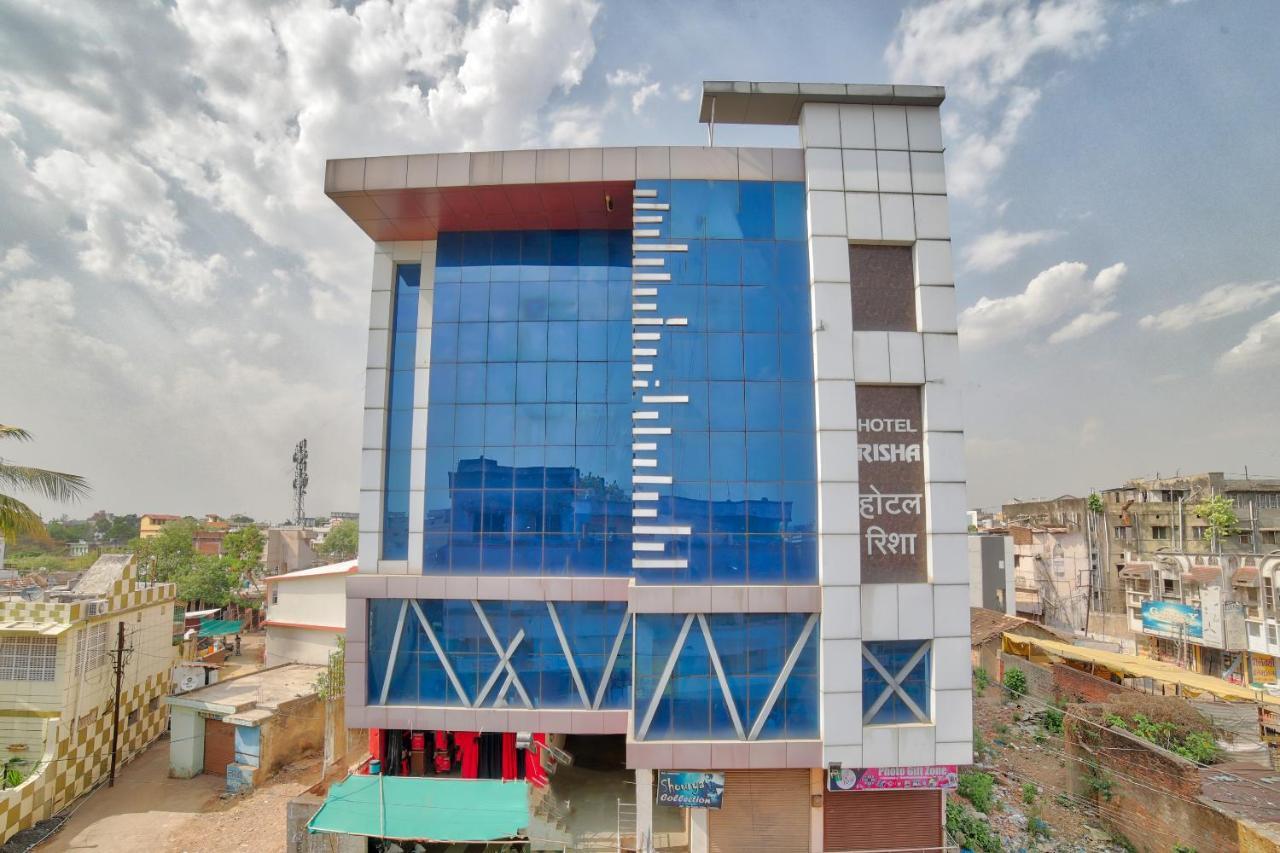 Oyo 35538 Hotel Risha Chandrapur Εξωτερικό φωτογραφία