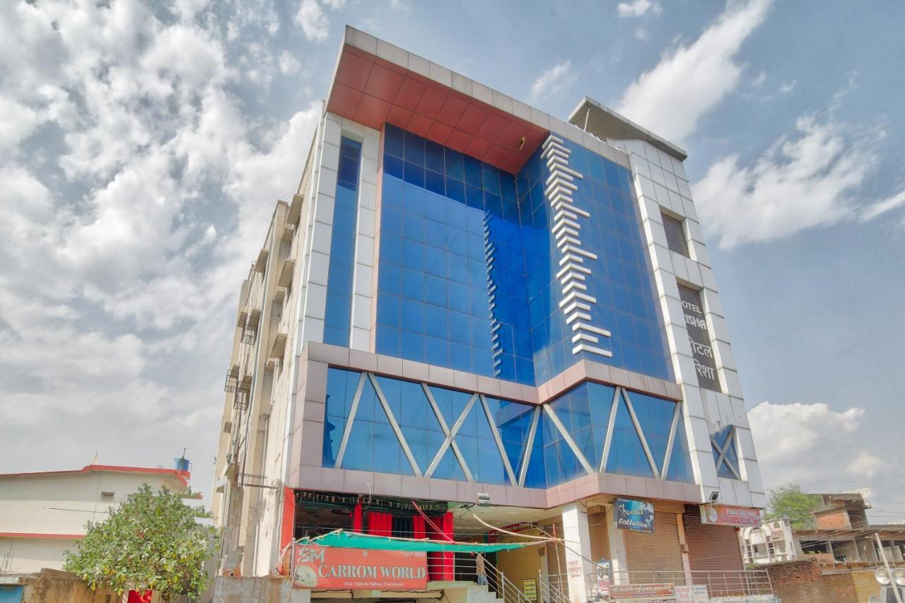 Oyo 35538 Hotel Risha Chandrapur Εξωτερικό φωτογραφία