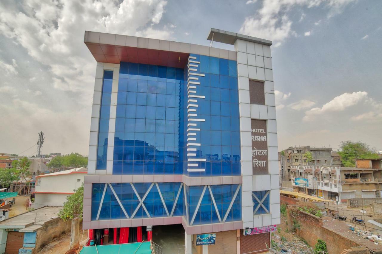Oyo 35538 Hotel Risha Chandrapur Εξωτερικό φωτογραφία